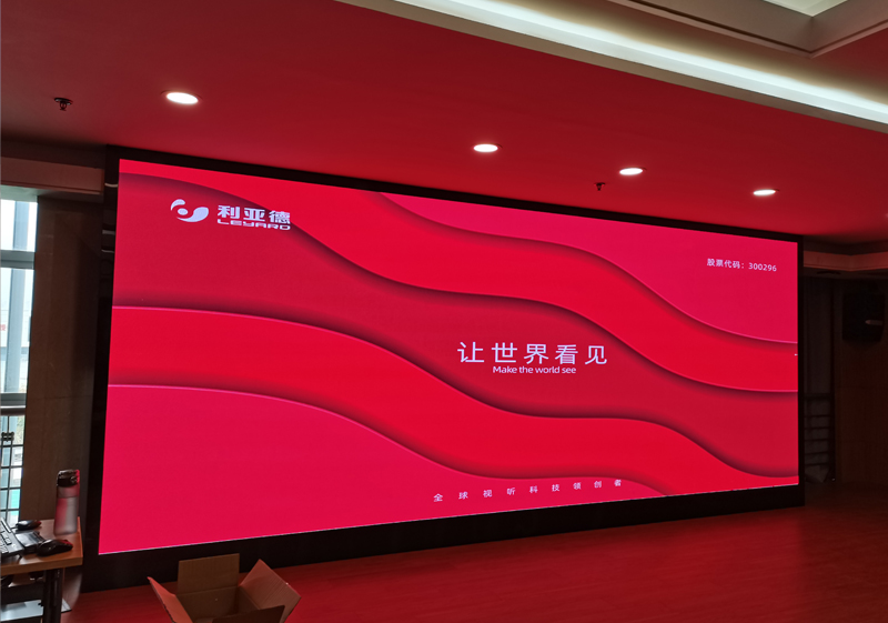 江蘇某規(guī)劃設計院 LCH1.8